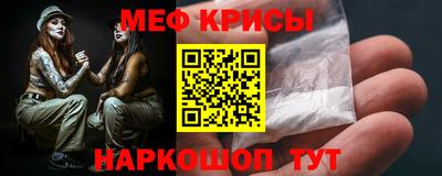 MDMA Premium VHQ Будённовск