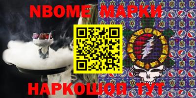 MDMA Premium VHQ Будённовск
