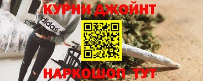 стаф Бузулук