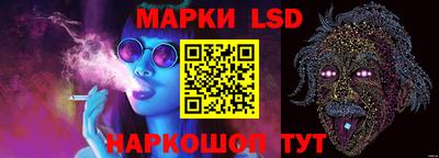 стаф Бузулук