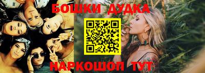 MDMA Premium VHQ Будённовск