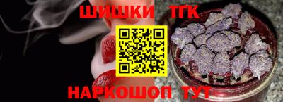 MDMA Premium VHQ Будённовск