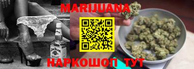 MDMA Бугуруслан