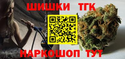 стаф Бузулук
