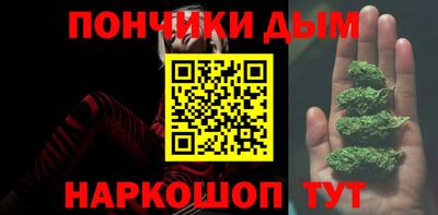 MDMA Premium VHQ Будённовск