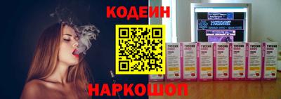 стаф Бузулук