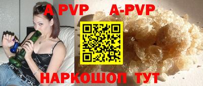 MDMA Premium VHQ Будённовск