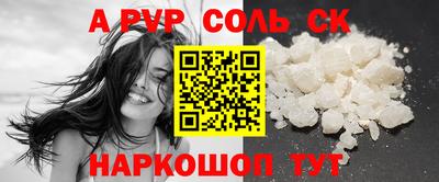 MDMA Premium VHQ Будённовск