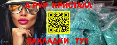 MDMA Premium VHQ Будённовск