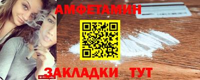 MDMA Premium VHQ Будённовск