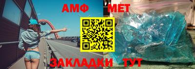 стаф Бузулук