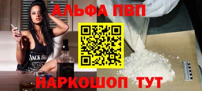 MDMA Premium VHQ Будённовск