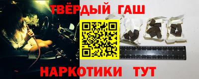 стаф Бузулук